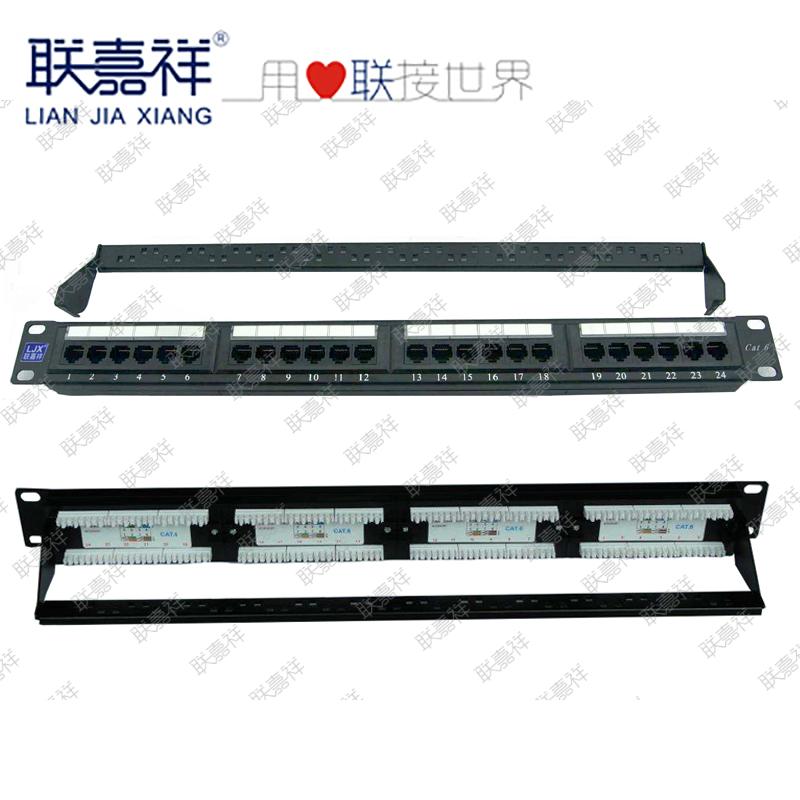 六類24位非屏蔽RJ45整體式配線架